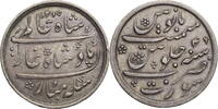 Indien, Britisch Rupie Shah Alam II - Kursmünze (1832-1835) -