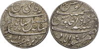 Indien, Britisch Rupien-Token Suraj Singh - East-India Token -