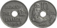 Griechenland 10 Lepta George I. (1863-1912) - Kursmünze -