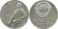 Russland, UdSSR 1 Rubel 130th Anniversary of the Birth of Konstantin Tsiolkovsky -