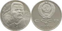 Russland, UdSSR 1 Rubel 120th Anniversary of the Birth of Maxim Gorky -