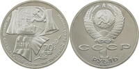 Russland, UdSSR 1 Rubel 70th Anniversary of the October Revolution -