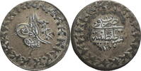 Osmanisches Reich 20 Para Abdülmecid I. (1839-1861) - Kursmünze 1255-1259 (1839-1843) -