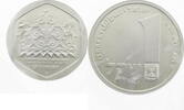 Israel 1 Schekel 5741 (1980) ✡ Lichterfest - Korfu Chanukka Lampe st 17.35 £ Tax included +  8.68 £ shipping