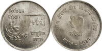 Nepal 20 Rupien FAO-Serie xxx -