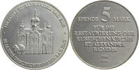 Bad Ems Medaille 110 Jahre St. Alexandra / 80 Jahre Geschichtsverein Bad Ems -