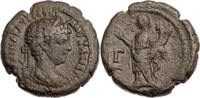 Ägypten Tetradrachme Alexandria, Severus Alexander, Jahr 3, Büste / Homonoia mit Doppelfüllhorn -