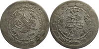 Osmanisches Reich 6 Kurus Mahmud II. (1808-1839) -