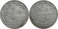 Osmanisches Reich 5 Kurus Abdülhamid II. (1876-1909) - Kursmünze -