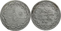 Osmanisches Reich 5 Kurus 1907 (1293/32 AH) Abdülhamid II. (1876-1909) ss 17.35 £ Tax included +  8.68 £ shipping