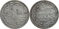 Osmanisches Reich 5 Kurus 1907 (1293/32 AH) Abdülhamid II. (1876-1909) ss+ 21.69 £ Tax included +  8.68 £ shipping