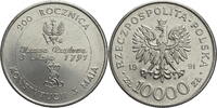 Polen, Volksrepublik 10000 Zloty Polish Constitution -