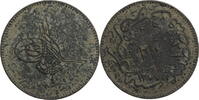 Osmanisches Reich 20 Para Abdul Aziz (1861-1876) -