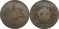 Osmanisches Reich 20 Para Abdülmecid (1839-1861) - Kursmünze -