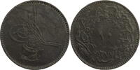 Osmanisches Reich 10 Para Abdul Aziz (1861-1876) -