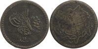 Osmanisches Reich 5 Para Abdülmecid (1839-1861) -