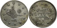 Osmanisches Reich 2 Kurus Abdülhamid II. (1876-1909) -