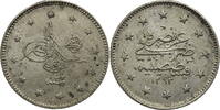 Osmanisches Reich 2 Kurus Abdülhamid II. (1876-1909) -