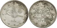 Osmanisches Reich 2 Kurus Muhammad V. (1909-1918) - Kursmünze (1909-1914) -