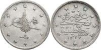 Osmanisches Reich 2 Kurus Muhammad V. (1909-1918) - Kursmünze (1909-1914) -