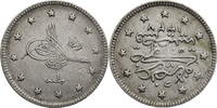 Osmanisches Reich 2 Kurus Muhammad V. (1909-1918) - Kursmünze (1909-1914) -
