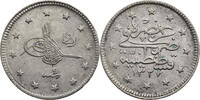 Osmanisches Reich 2 Kurus Muhammad V. (1909-1918) - Kursmünze (1909-1914) -