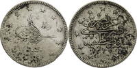 Osmanisches Reich 2 Kurus Muhammad V. (1909-1918) - Kursmünze (1909-1914) -