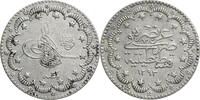 Osmanisches Reich 5 Kurus Abdülhamid II. (1876-1909) -