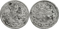 Osmanisches Reich 5 Kurus Abdülhamid II. (1876-1909) - Kursmünze -
