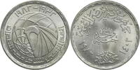 Ägypten 1 Pfund 50th Anniversary of Egypt Air -