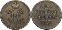 Russland, Zarenreich 2 Kopeken Nikolaus I. (1825-1855) -