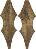 Nigeria/Kamerun Mabilla Eisenhacke -