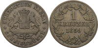 Nassau, Herzogtum 1 Kreuzer Adolph (1839-1866) - Kursmünze (1859-1863) -