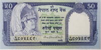 Nepal 50 Rupien Serienschein -