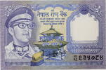 Nepal 1 Rupie Serienschein -