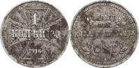 Oberbefehlshaber Ost 1 Kopeken 1916 A Kursmünze ss, oxydiert 6.94 £ Tax included +  8.68 £ shipping