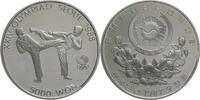 Südkorea 5000 Won 1987 Olympische Sommerspiele 1988 in Seoul - Tae Kwon ... 17.35 £ Tax included +  8.68 £ shipping
