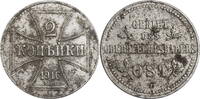 Oberbefehlshaber Ost 2 Kopeken 1916 J Kursmünze ss-vz 10.41 £ Tax included +  8.68 £ shipping