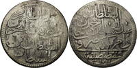 Osmanisches Reich 2 Zolota Abdul Hamid I. (1774-1789) - Kursmünze (1773-1780) -