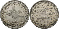 Osmanisches Reich 5 Kurus Mehmet V. Resad (1909-1918) -