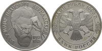 Russland, Föderation 1 Rubel The 130th Anniversary of the Birth of Vladimir Iwanowitsch Vernadsky -