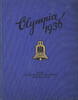 Drittes Reich Olympia 1936 Band II -