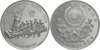 Südkorea 5000 Won 1987 Olympische Sommerspiele 1988 in Seoul PP (gekapse... 15.62 £ Tax included +  8.68 £ shipping