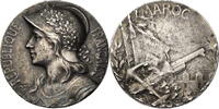 Frankreich Medaille Maroc -