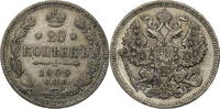 Russland, Zarenreich 20 Kopeken Nikolaus (1894-1917) - Kursmünze (1867-1914) -