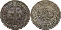 Russland, Zarenreich Nikolaus II. (1896-1917) - Kursmünze (1867-1914) 1 Kopeke 1912 С.П.Б. ss