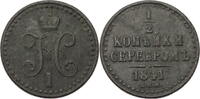 Russland, Zarenreich 1/2 Kopeke Nikolaus I. (1825-1855) - Kursmünze -