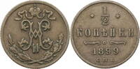Russland, Zarenreich Nikolaus II. (1896-1917) - Kursmünze (1894-1914)   Kopeke 1912 С.П.Б. ss