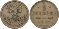 Russland, Zarenreich Nikolaus II. (1896-1917) - Kursmünze (1894-1914)   Kopeke 1912 С.П.Б. ss