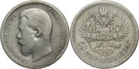 Russland, Zarenreich Nikolaus II (1894-1917) 50 Kopeken 1899 АГ schön